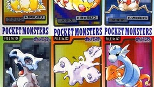 神奇宝贝吃瓜,吃瓜群众揭秘宝可梦世界的秘密与奇遇