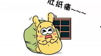 吃瓜群众178,一场全民参与的娱乐盛宴