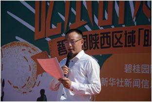 蓝田吃瓜群众小刘,吃瓜群众的视角解读热点事件