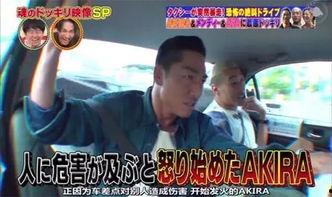 吃瓜林姐少说,揭秘娱乐圈背后的故事